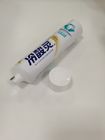 Empty Soft Toothpaste บรรจุภัณฑ์ภาชนะเครื่องสำอางอลูมิเนียม Laminated Abl Tubes