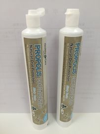 บรรจุภัณฑ์หลอดลามิเนต ABL 50g - 150g