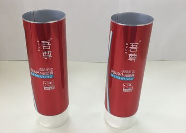เคลือบด้วยอลูมิเนียม Barrier เคลือบฟิล์มความยาว 130 มิลลิลิตรด้วย Snap On Cap